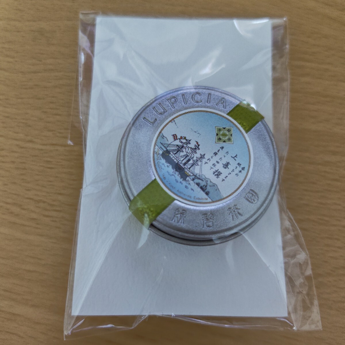 ルピシア LUPICIA ミニチュア缶 上喜撰拍卖