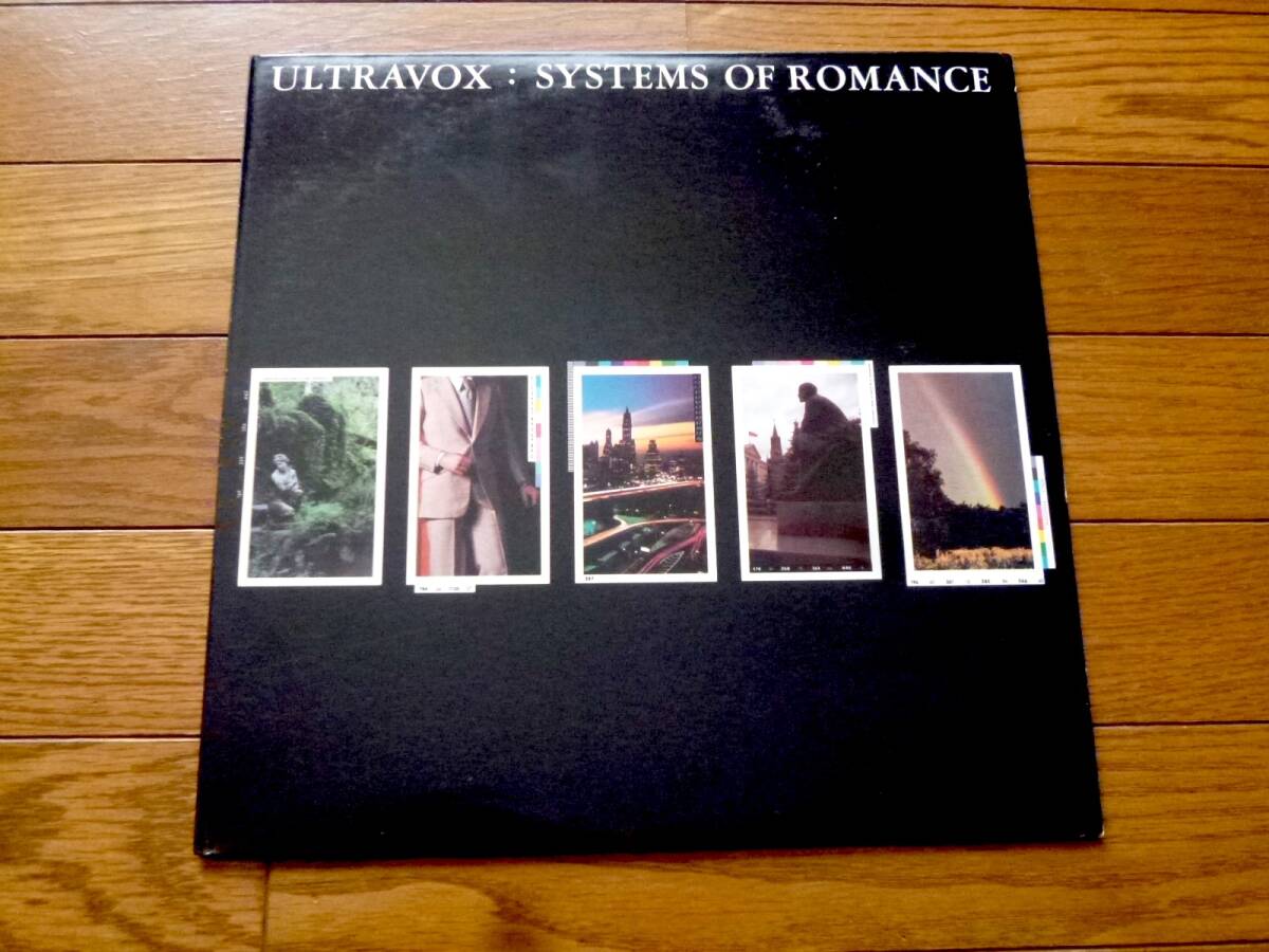 LP ULTRAVOX / SYSTEM OF ROMANCE拍卖