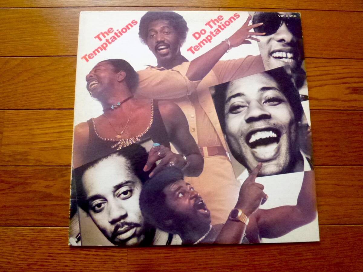 LP テンプテーションズ TEMPTATIONS / DO THE TEMPTATIONS拍卖