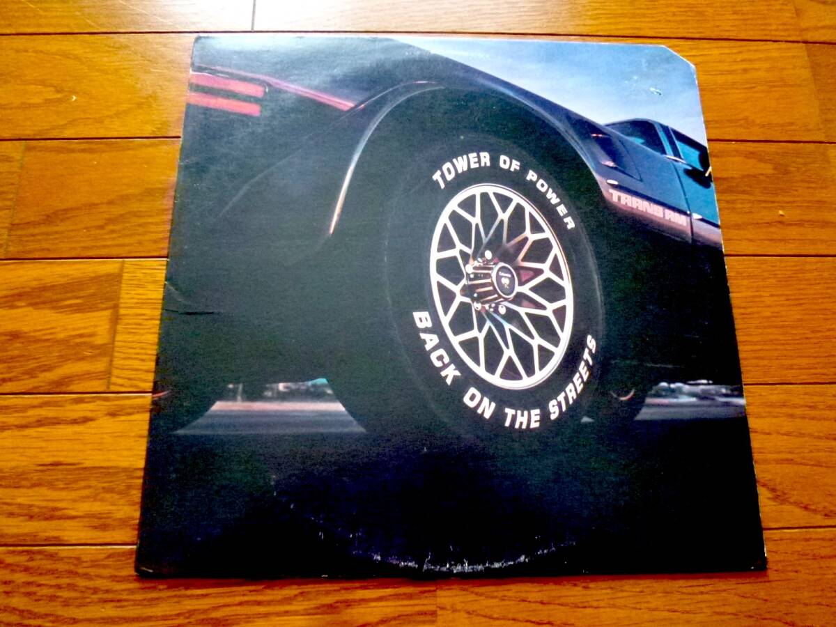 LP TOWER OF POWER / BACK ON THE STREETS拍卖