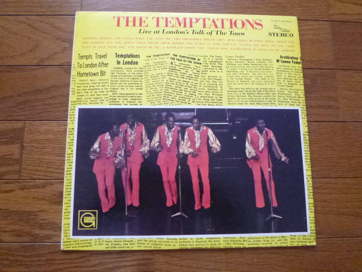 LP テンプテーションズ TEMPTATIONS / LIVE AT LONDON'S TALK OF THE TOWN拍卖