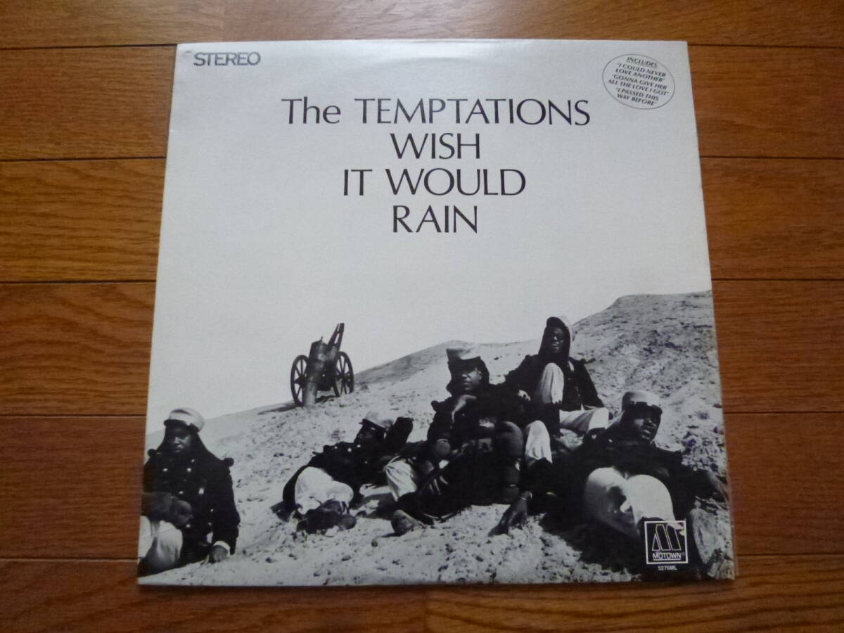 LP TEMPTATIONS / WISH IT WOULD RAIN拍卖