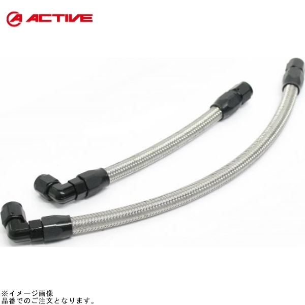 ACTIVE アクティブ AC14057205B オイルクーラーホースセット ストレート #6 9-10/9-13R共通 ブラック仕様 GPZ750R/GPZ900R拍卖