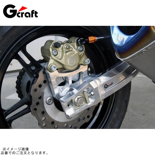 G-craft Gクラフト 33193 Z125PRO リアキャリパーサポート拍卖