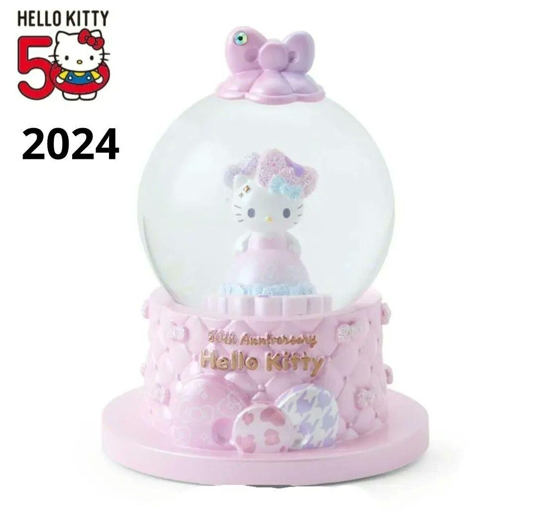 ハローキティスノーグローブMハローキティ50周年スノードームキティちゃん拍卖