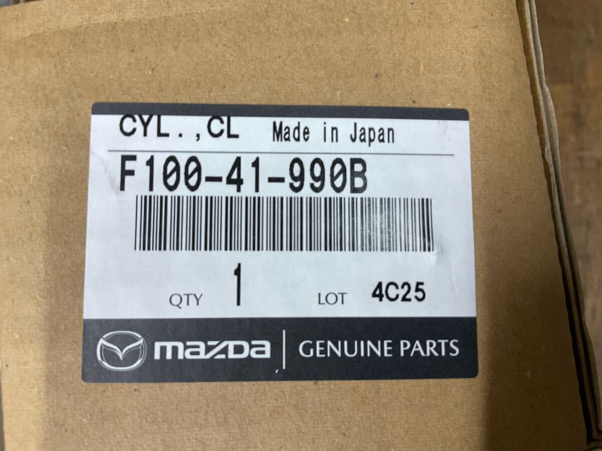 マツダ純正 RX-7 FD3S クラッチマスターシリンダー F100-41-990B 未使用拍卖