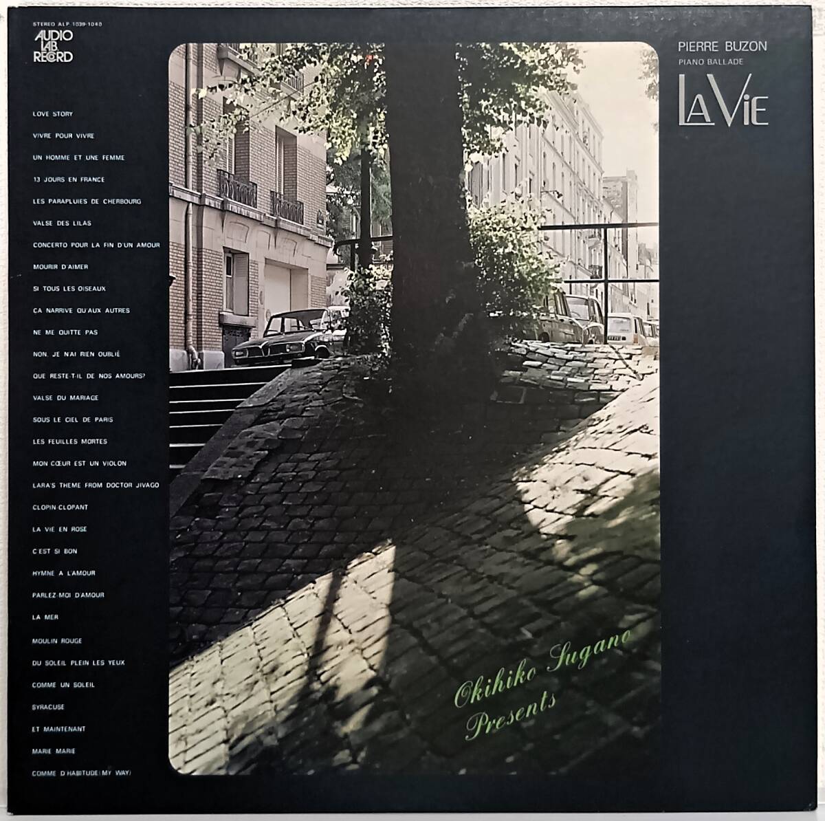 LP2枚組(希少 ALP-1039/40 Contemporary jazz)ピエール・ブゾン(Pierre Buzon)/La ViePiano Ballade【同梱可能6枚まで】070411拍卖