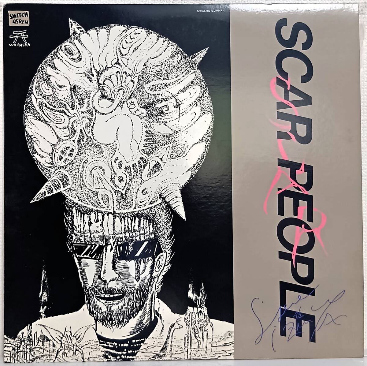 LPシングル(15SW-4509 '86年盤 Rock/New Wave)泉谷 しげる(Shigeru Izumiya)/Scar People 【同梱可能6枚まで】070421拍卖
