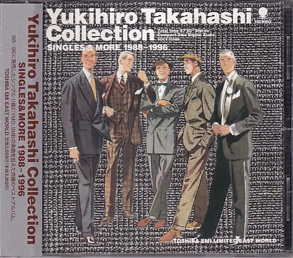 CD 高橋幸宏 Collection Singles & More 1988~1996 ベスト拍卖