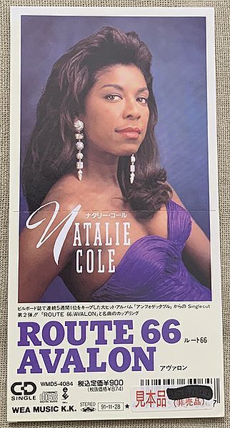 8cmCDシングル ナタリー・コール プロモ Promo ルート66 アヴァロン Natalie Cole Route 66 Avalon WMD5-4084 マジック消し有拍卖