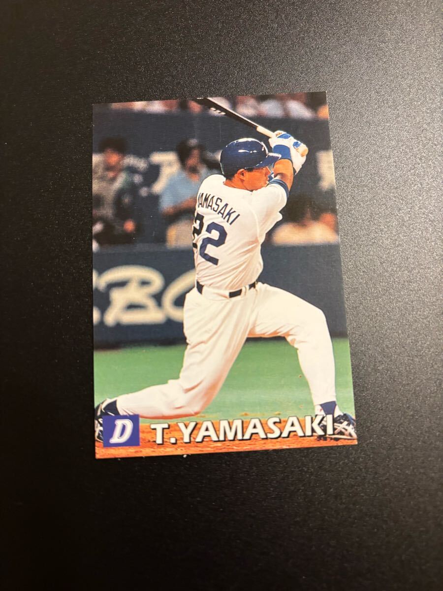 1998 山崎武司 プロ野球チップス カルビー 検 BBM epoch 1st 野球カード 中日ドラゴンズ 楽天イーグルス オリックスバファローズ 6拍卖