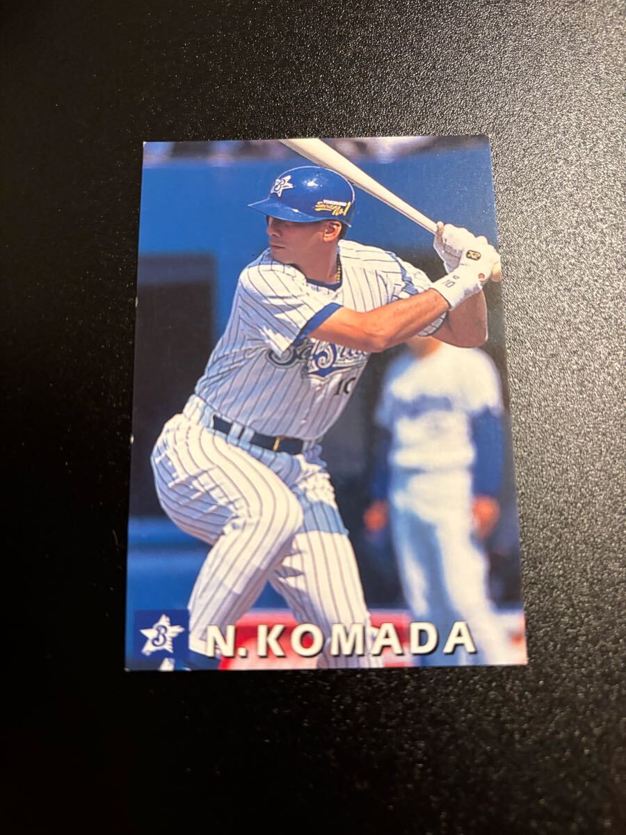 1998 駒田徳広 プロ野球チップス カルビー 検 BBM epoch 1st 野球カード 横浜ベイスターズ DeNA 読売ジャイアンツ 巨人拍卖