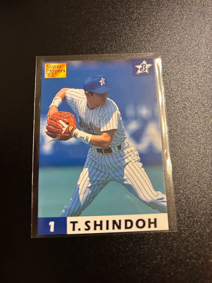 1998 進藤達哉 プロ野球チップス カルビー 検 BBM epoch 1st 横浜ベイスターズ DeNA オリックスバファローズ ブルーウェーブ拍卖