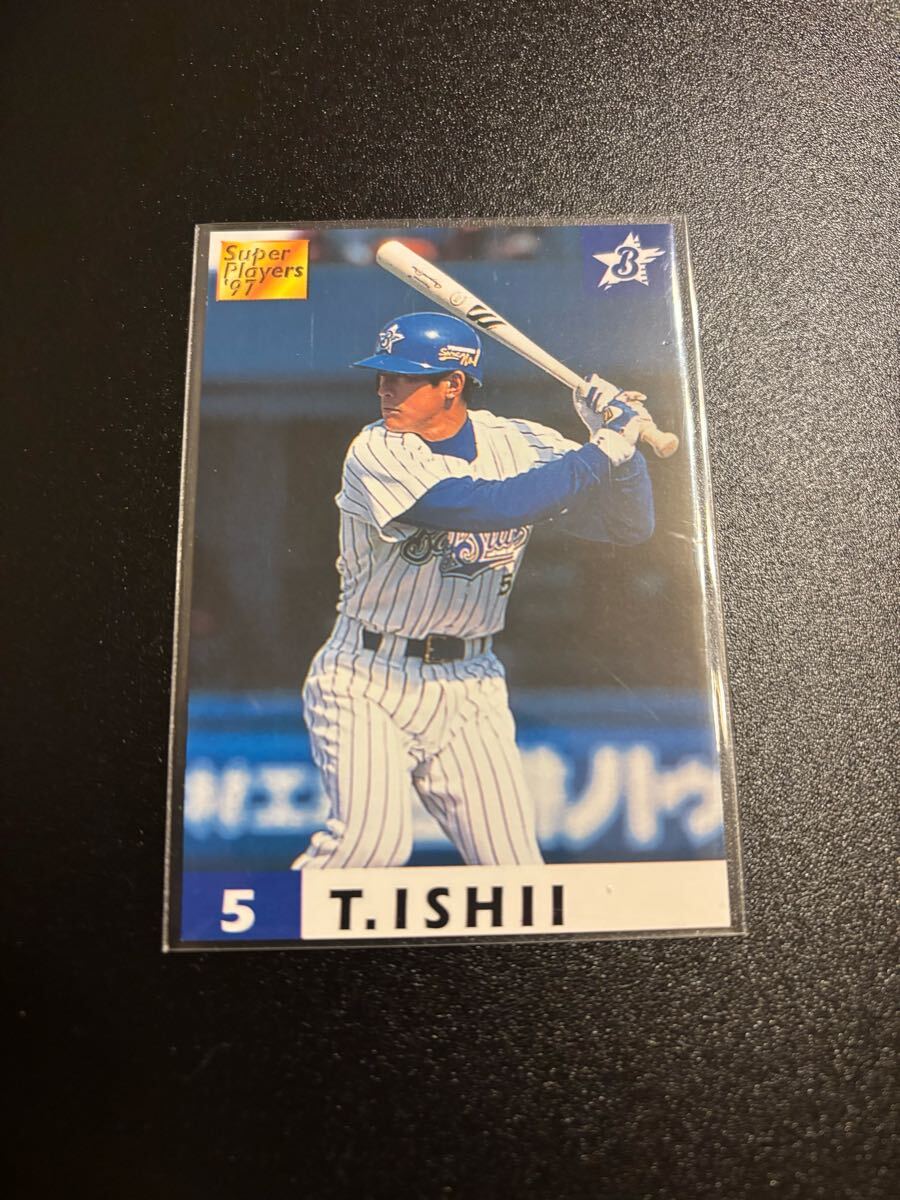 1998 石井琢朗 プロ野球チップス カルビー 検 BBM epoch 1st 野球カード 横浜ベイスターズ DeNA 広島カープ 3拍卖