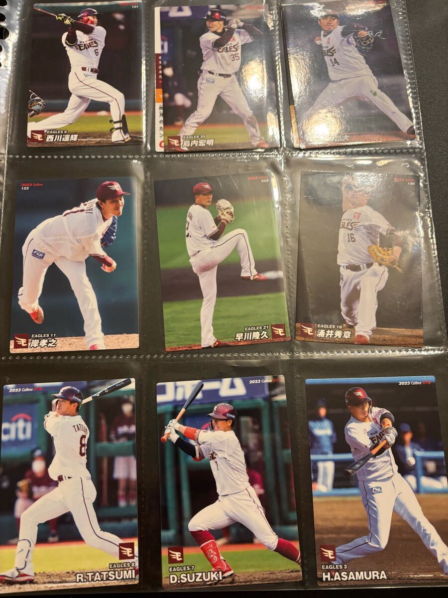 プロ野球チップス カルビー 検 BBM epoch 1st 野球カード 楽天イーグルス 拍卖
