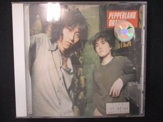 888#レンタル版CD PEPPERLAND ORANGE~夏の魔法~/PEPPERLAND ORANGE拍卖