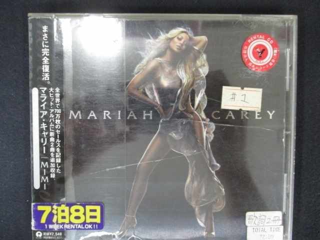 510#レンタル版CD MIMI~プラチナ・エディション/マライア・キャリー 【歌詞・対訳付】 001058拍卖