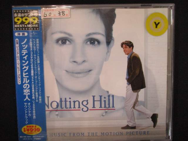 764 レンタル版CD ノッティングヒルの恋人 オリジナルサウンドトラック 【歌詞・対訳付】 629562拍卖
