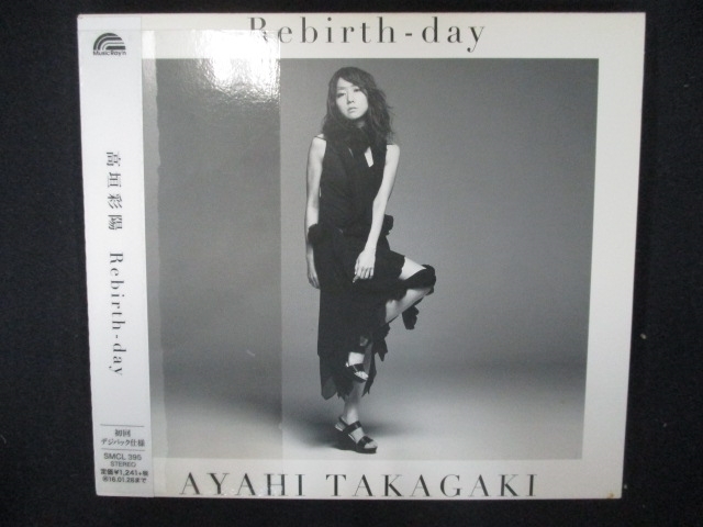 806 レンタル版CDS Rebirth-day/高垣彩陽 2472拍卖
