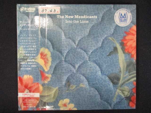 768 レンタル版CD イントゥ・ザ・ライム/ザ・ニュー・メンディカンツ 630996拍卖