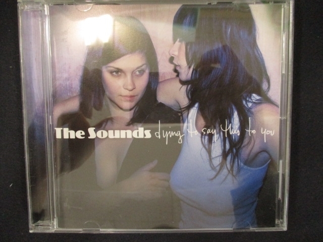 809 中古CD ダイイング・トゥ・セイ・ディス・トゥ・ユー/ザ・サウンズ 【歌詞・対訳付】拍卖