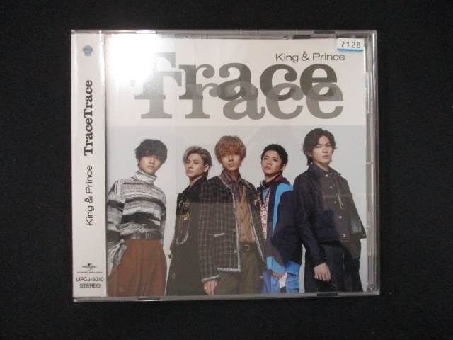 969 レンタル版CDS TraceTrace/King & Prince 7128拍卖