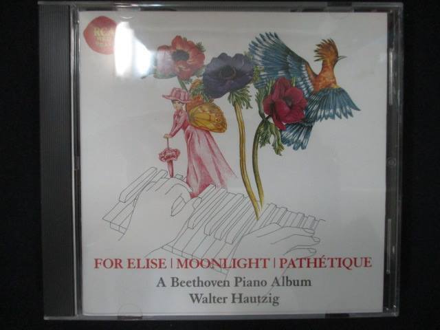 900#中古CD エリーゼのために&月光ソナタ 子供のベートーヴェン/ハウツィッヒ拍卖