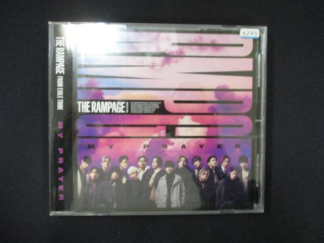 963 レンタル版CDS MY PRAYER/THE RAMPAGE from EXILE TRIBE 6290拍卖