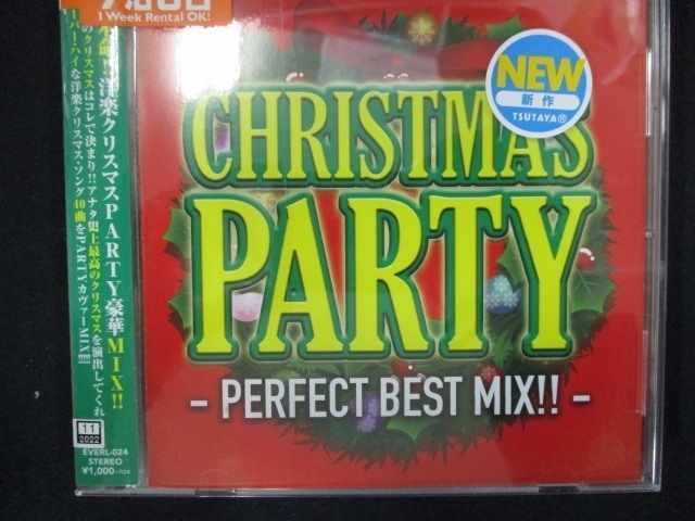 696 レンタル版CD Christmas Party - Perfect Best Mix!! -拍卖