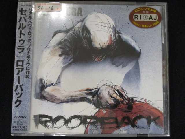 r60 レンタル版CD ROORBACK/セパルトゥラ 【歌詞・対訳付】 620182拍卖