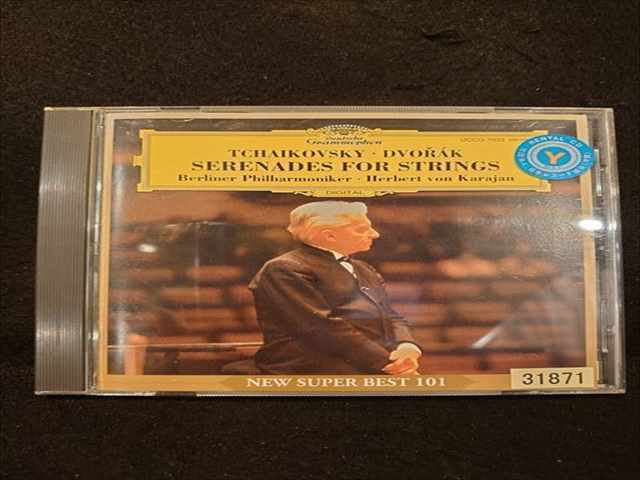 603 レンタル版CD チャイコフスキー:弦楽セレナード/ヘルベルト・フォン・カラヤン 31871拍卖
