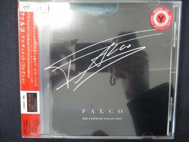 753 レンタル版CD ファルコ・アルティメット・コレクション/ファルコ 【歌詞・対訳付】 605475拍卖