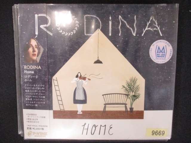 823 レンタル版CD ホーム/ロディーナ 【歌詞・対訳付】 9669拍卖