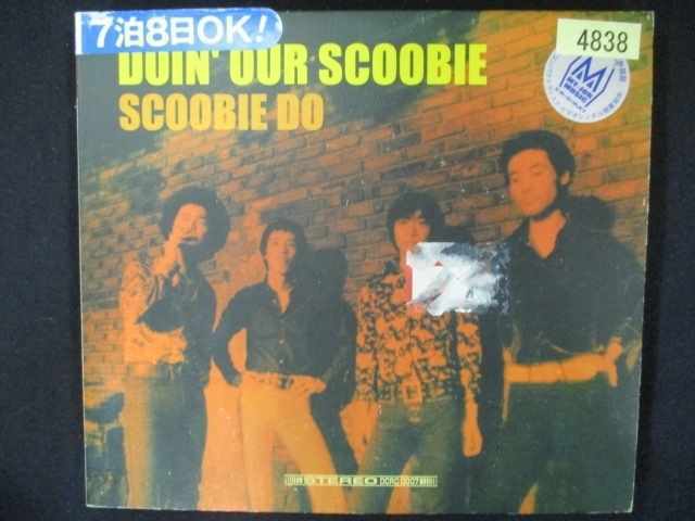 748#レンタル版CD Doin’ Our Scoobie/SCOOBIE DO拍卖