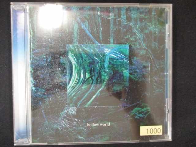 524#レンタル版CD hollow world/ぼくのりりっくのぼうよみ 1000拍卖