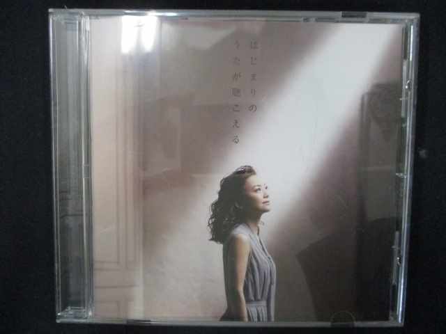 723#レンタル版CDS はじまりのうたが聴こえる/華原朋美 8433拍卖