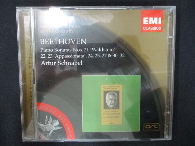 900#中古CD BEETHOVEN:KLAVIERSONATEN NR.21-25 27 & 30-32(輸入盤)拍卖