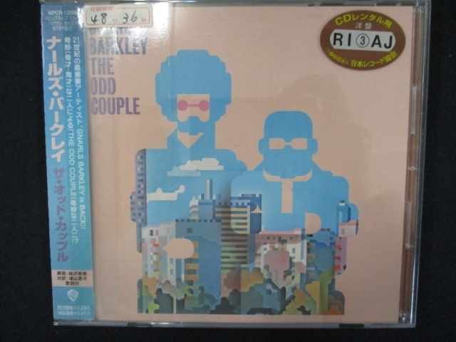 752 レンタル版CD ザ・オッド・カップル/ナールズ・バークレイ 【歌詞・対訳付】 616821拍卖