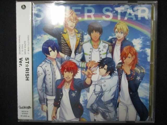 713 レンタル版CDS うたの☆プリンスさまっ♪SUPER STAR/THIS IS…!/Genesis HE★VENS(ジャケットイラスト:ST☆RISH Ver.)拍卖