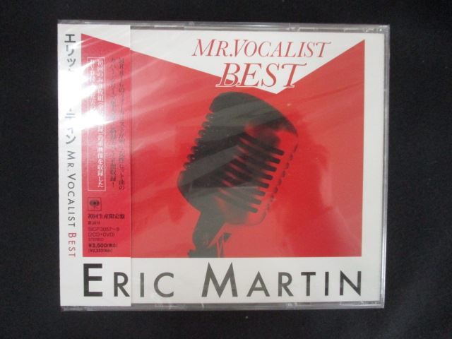 1689★■未開封CD MR.VOCALIST BEST(初回生産限定盤)(DVD付)/エリック・マーティン ※ワケ有拍卖