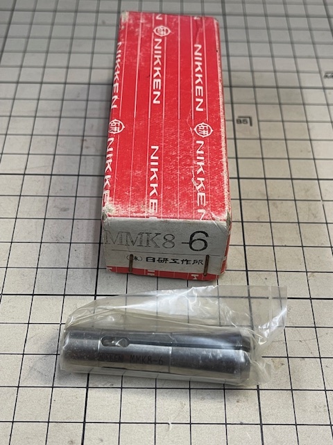 日研 スリムコレット コレットMMK8-6 コレットチャック 未使用・在庫品 送料無料 拍卖