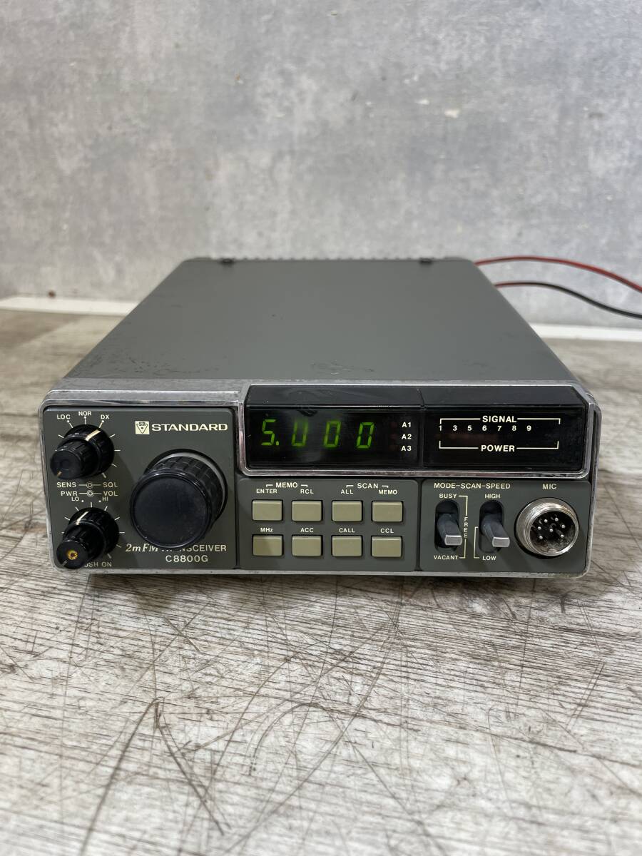 STANDARD C8800G 2m FM TRANSCEIVER 拍卖