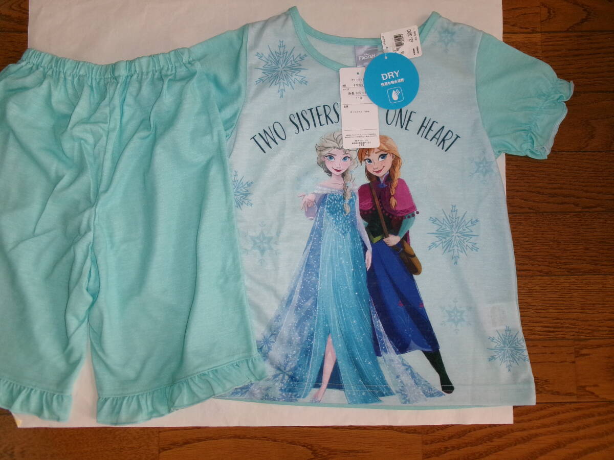 ☆新品 ディズニー FROZEN 半袖パジャマ 110(吸水速乾)☆拍卖