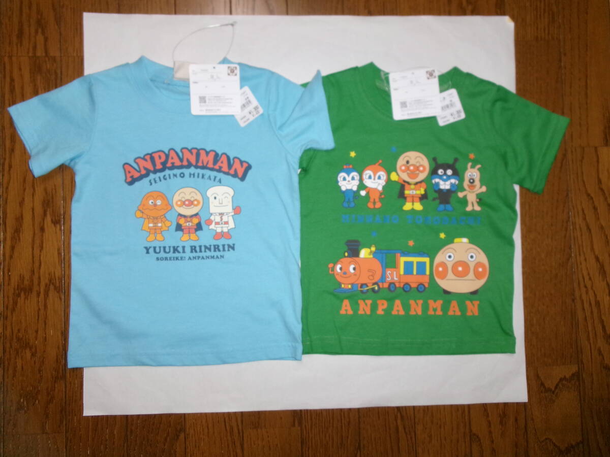 ☆新品 アンパンマン 半袖Tシャツ 95 2枚 ☆拍卖