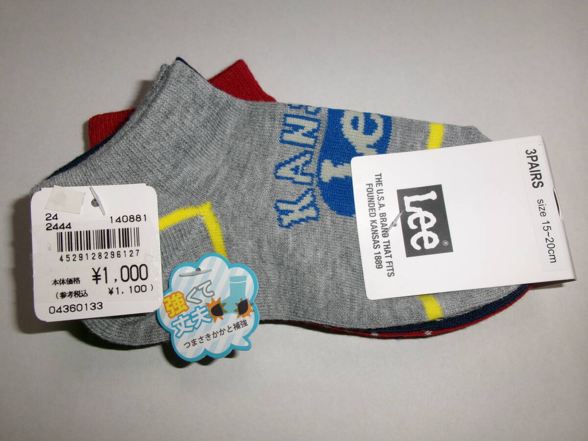 ☆新品 Lee ソックス 15~20㎝ 3足 ☆ 拍卖