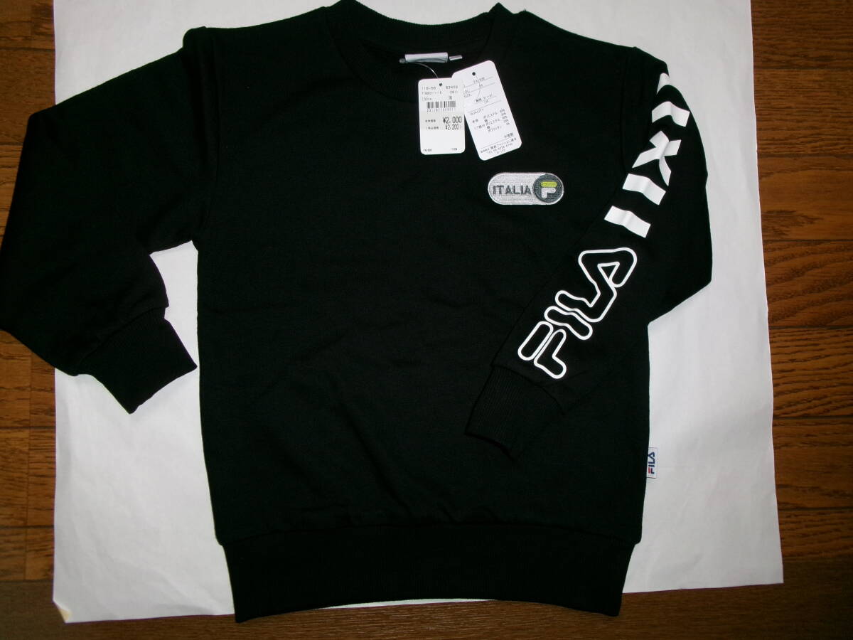 ☆新品 FILA トレーナー 130 (黒)☆拍卖