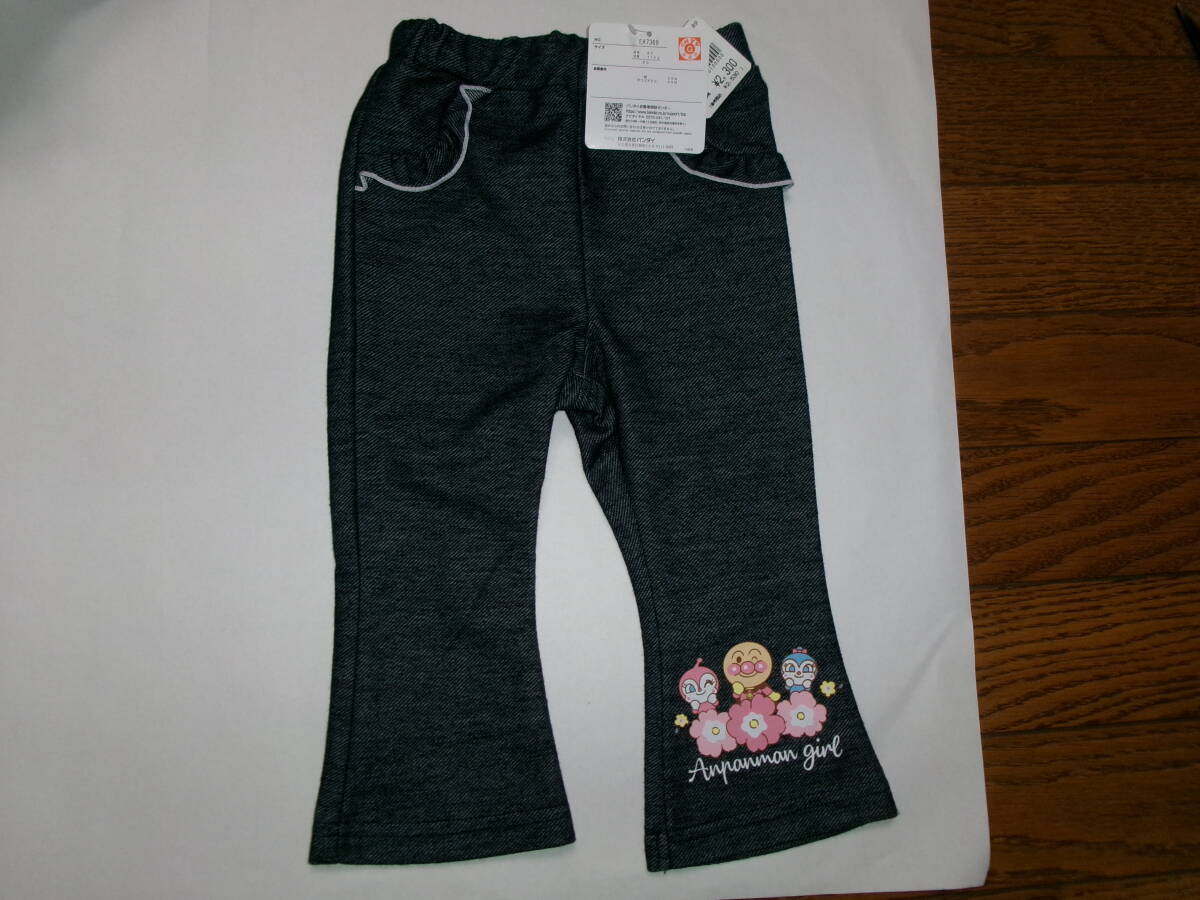 ☆新品 アンパンマン・ドキンちゃん ボトム 80 ☆拍卖