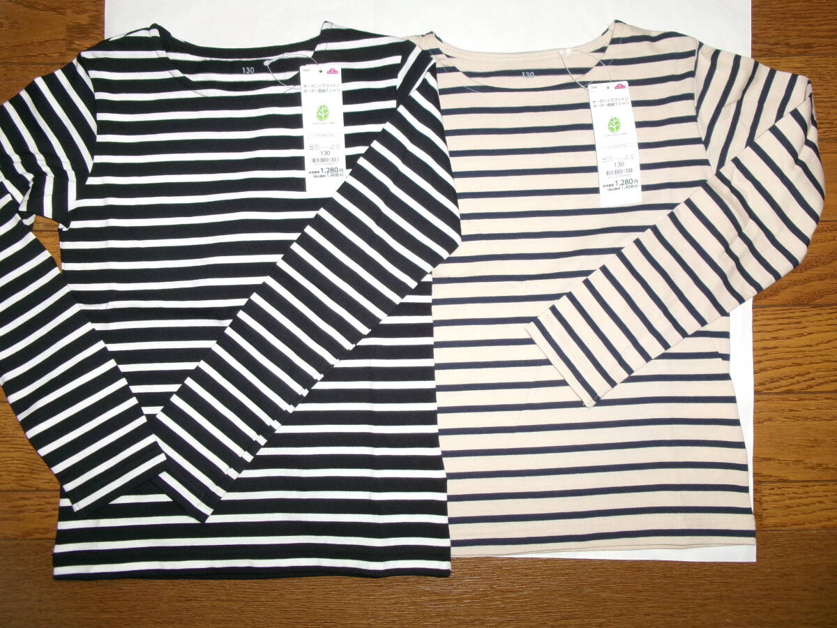 ☆新品 長袖Tシャツ 130 2枚 ☆拍卖