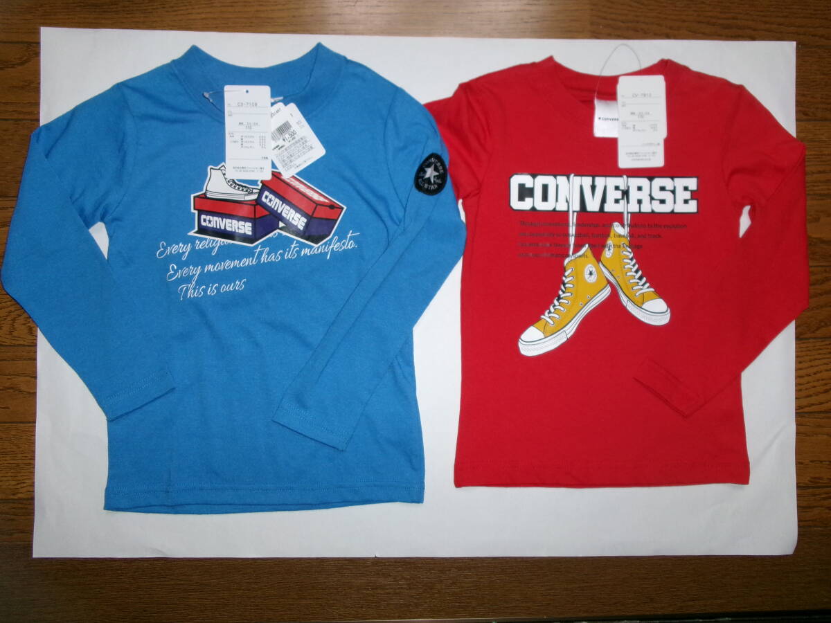 ☆新品 CONVERSE 長袖Tシャツ 110 2枚 ☆拍卖