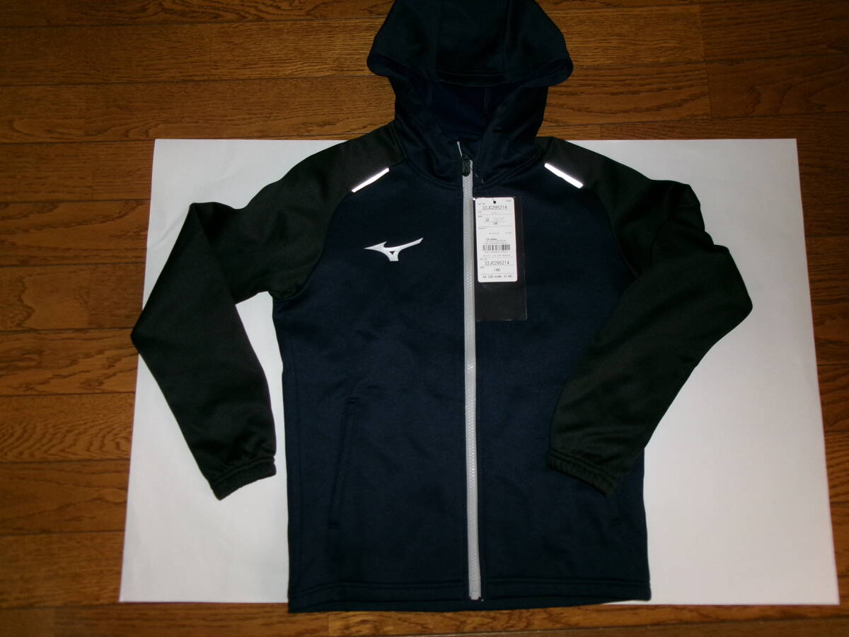 ☆新品 ミズノ パーカ 140(裏起毛)☆拍卖